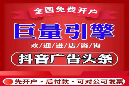 快手信息流内容运营实战技巧